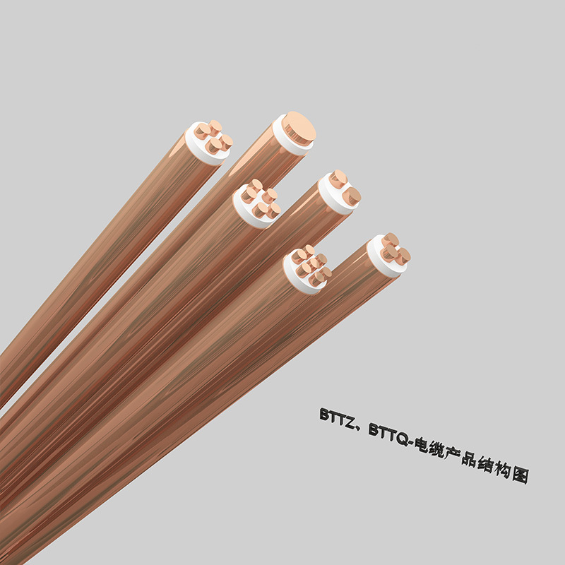 刚性防火电缆-BTTZ