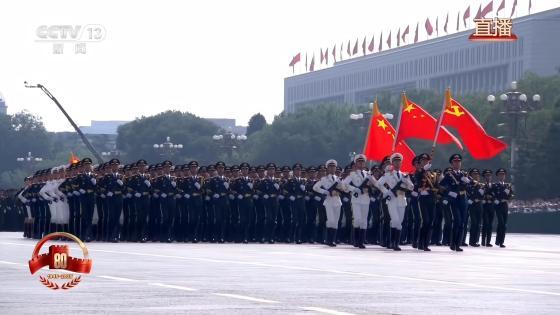 众邦观看纪念中国人民抗日战争暨世界反法西斯战争胜利阅兵仪式