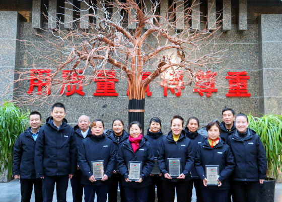 岁月如歌 情怀依旧 ——众邦(兰州)电缆集团举办2022年光荣退休职工欢送会